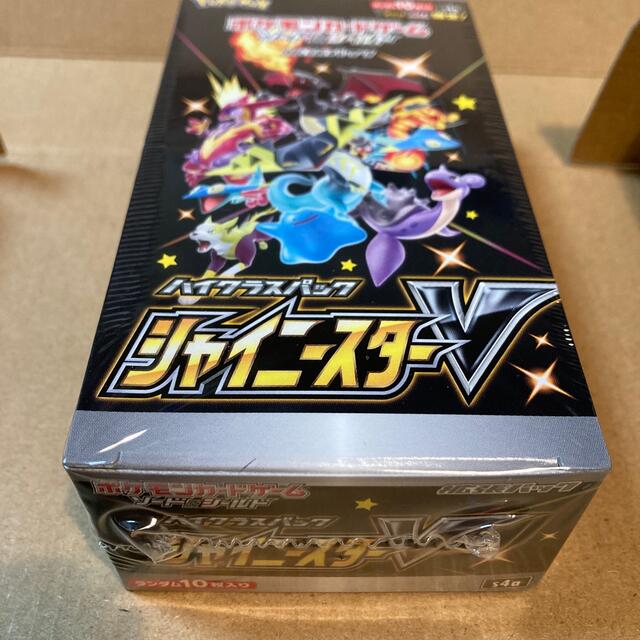 ポケモンカードゲーム ソード＆シールドハイクラスパックシャイニースターV BOX