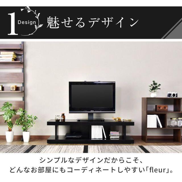 テレビ台 AVラック tvボード ロー ラック 木目 幅120 木製 942