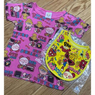 ヒステリックミニ(HYSTERIC MINI)のヒステリックミニ　ヒスミニ　Tシャツ　90 ピンク　スタイ　よだれかけ　未使用(ベビースタイ/よだれかけ)