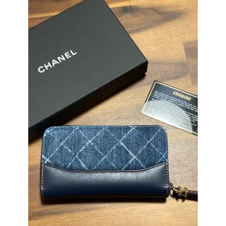 シャネル(CHANEL)のyukkooooo様専用(財布)