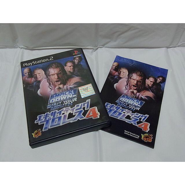 Playstation2 Ps2 エキサイティングプロレス 4 5初回限定版 箱説アリ エキプロの通販 By ヒツジ屋 プレイステーション2ならラクマ Playstation2 Ps2 エキサイティングプロレス 4 5初回限定版 箱説アリ エキプロの通販 By ヒツジ屋 プレイステーション2ならラクマ