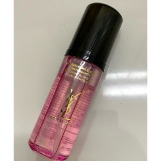 イヴサンローランボーテ(Yves Saint Laurent Beaute)のYSL トップシークレットイルミネイティングクレンザー (洗顔料)