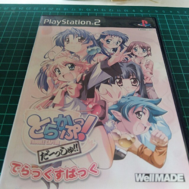 とらかぷっ だーっしゅ でらっくすぱっく エンタメ/ホビーのゲームソフト/ゲーム機本体(家庭用ゲームソフト)の商品写真
