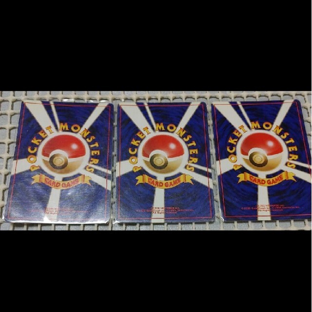 ポケモン ポケモンカード ゼニガメ 海外版ゼニガメ わるいカメール カメックスの通販 By 1111cigana7 S Shop ポケモンならラクマ ポケモン ポケモンカード ゼニガメ 海外版ゼニガメ わるいカメール カメックスの通販 By 1111cigana7 S Shop ポケモンならラクマ