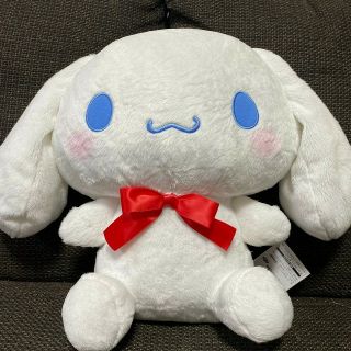 サンリオ(サンリオ)のシナモロール BIGぬいぐるみ SnowMan 宮舘涼太(ぬいぐるみ)