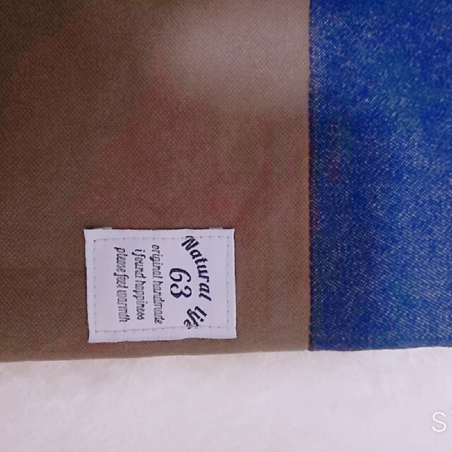 入園入学 帆布×デニム コップ入れ 巾着袋 男の子 ハンドメイドのキッズ/ベビー(外出用品)の商品写真