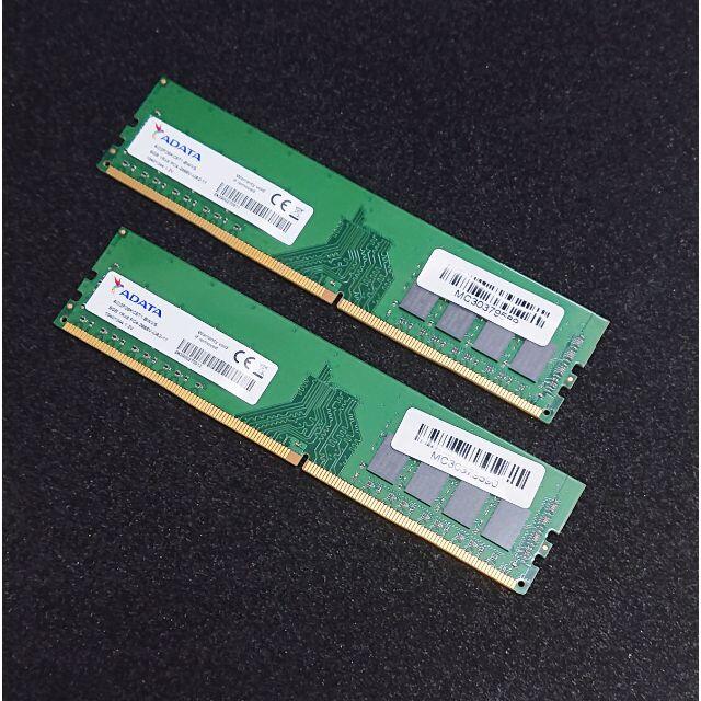 メモリ 16GB (8GBx2) DDR4-2666V A-DATA 美品 v6 - PCパーツ