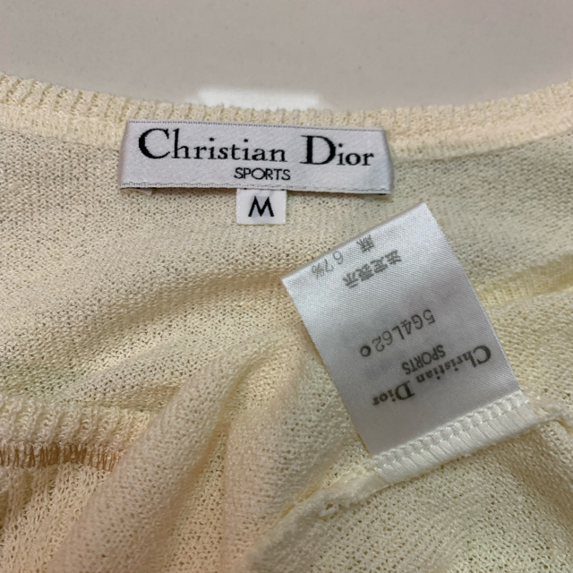 Christian Dior(クリスチャンディオール)のまおまお様専用❣️新品未使用❣️ Christian Dior Sports２点 レディースのトップス(タンクトップ)の商品写真