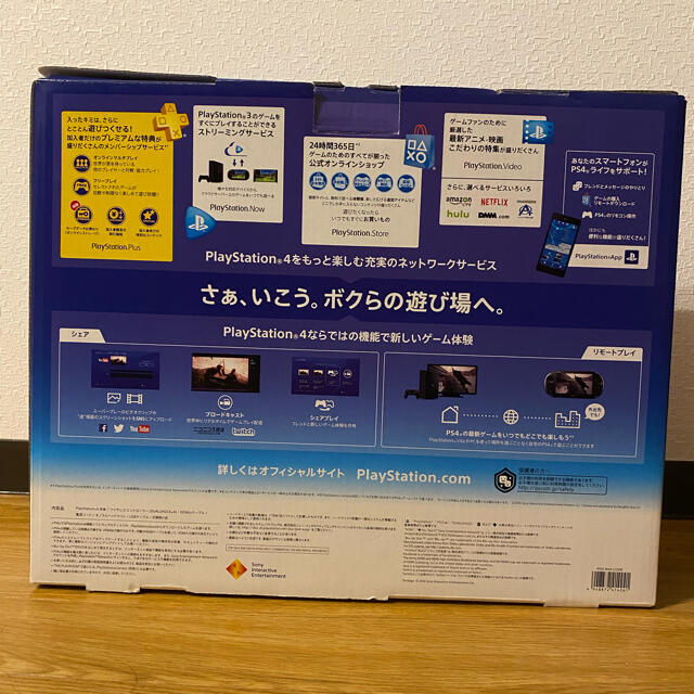 SONY(ソニー)のSONY PlayStation4 Pro CUH-7200BB01 エンタメ/ホビーのゲームソフト/ゲーム機本体(家庭用ゲーム機本体)の商品写真