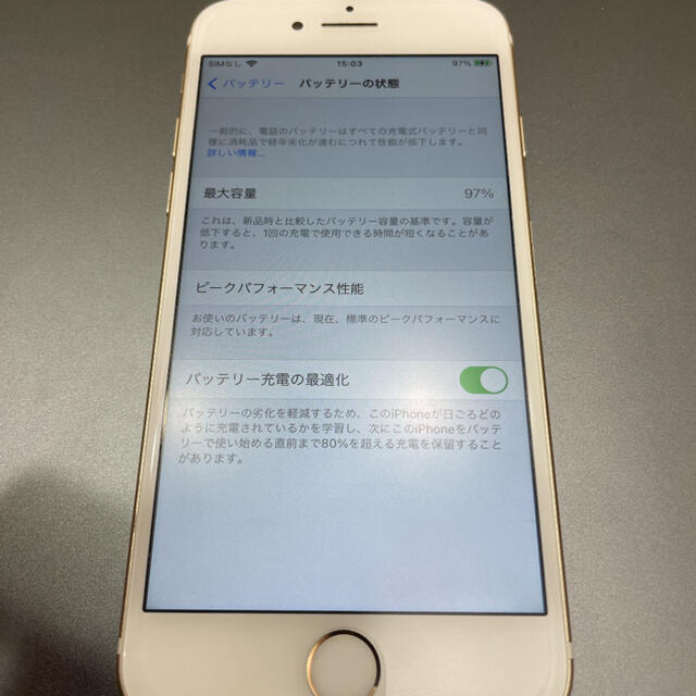 Apple - iPhone 7 Gold 128 GB SIMフリーの通販 by ポップ's shop｜アップルならラクマ セール好評