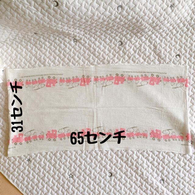 Nishiki Baby(ニシキベビー)の布オムツ キッズ/ベビー/マタニティのおむつ/トイレ用品(布おむつ)の商品写真