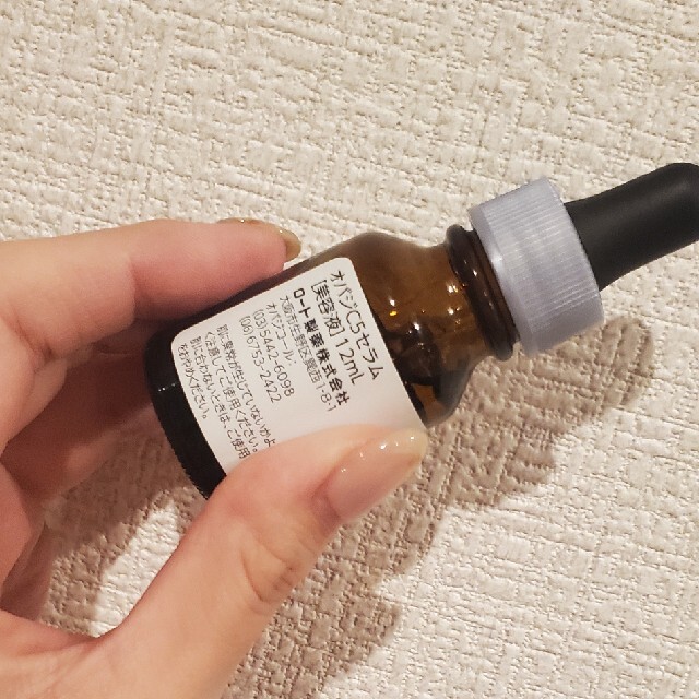 Obagi(オバジ)のobagi C5セラム 12ml コスメ/美容のスキンケア/基礎化粧品(美容液)の商品写真