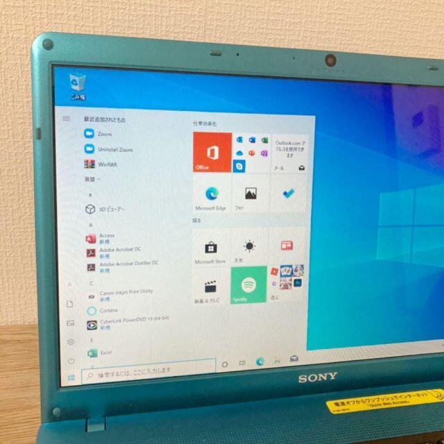 SONY - 【美品!有料ソフト付!】数量限定☆ sony vaio 青 ノート