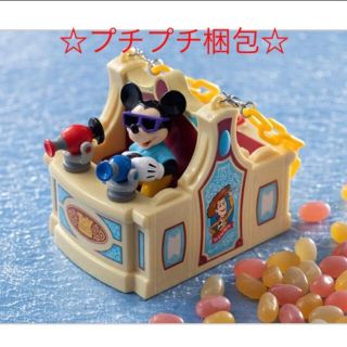 ディズニー(Disney)の【シー限定！】ディズニー TDS トイマニ ミニスナックケース(キャラクターグッズ)
