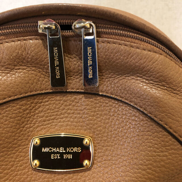 Michael Kors(マイケルコース)のMICHAEL KORS リュック レディースのバッグ(リュック/バックパック)の商品写真