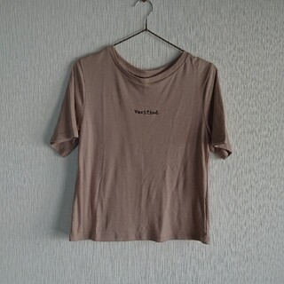 アベイル(Avail)の新品 Tシャツ(Tシャツ(半袖/袖なし))