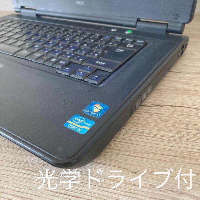 NEC(エヌイーシー)の【秋の大SALE中☆有料マウスソフト付！】NEC VersaPro スマホ/家電/カメラのPC/タブレット(ノートPC)の商品写真