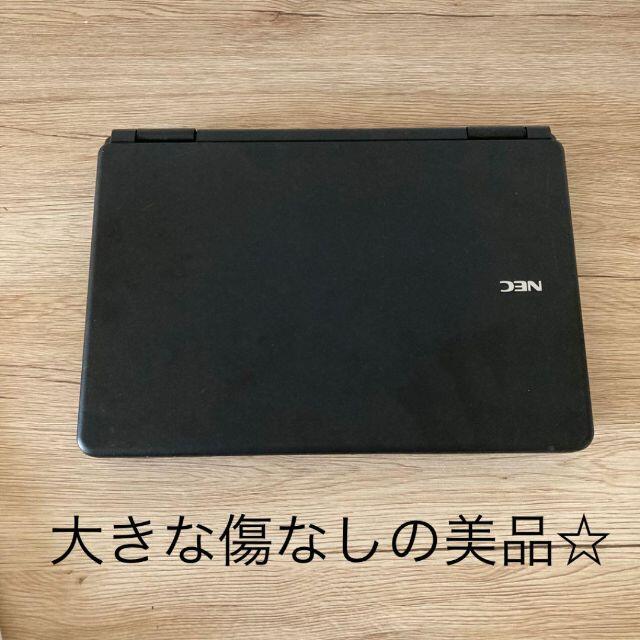 NEC(エヌイーシー)の【秋の大SALE中☆有料マウスソフト付！】NEC VersaPro スマホ/家電/カメラのPC/タブレット(ノートPC)の商品写真