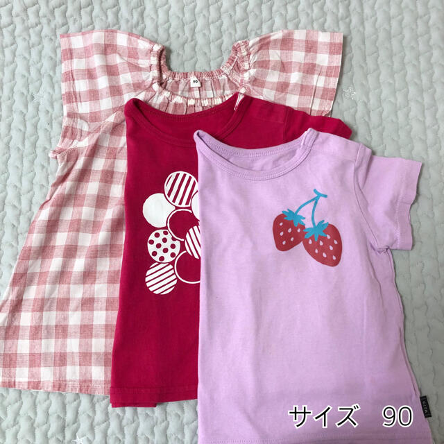 ベルメゾン(ベルメゾン)の女の子 Tシャツ トップス　3枚セット　GITA 無印 キッズ/ベビー/マタニティのキッズ服女の子用(90cm~)(Tシャツ/カットソー)の商品写真