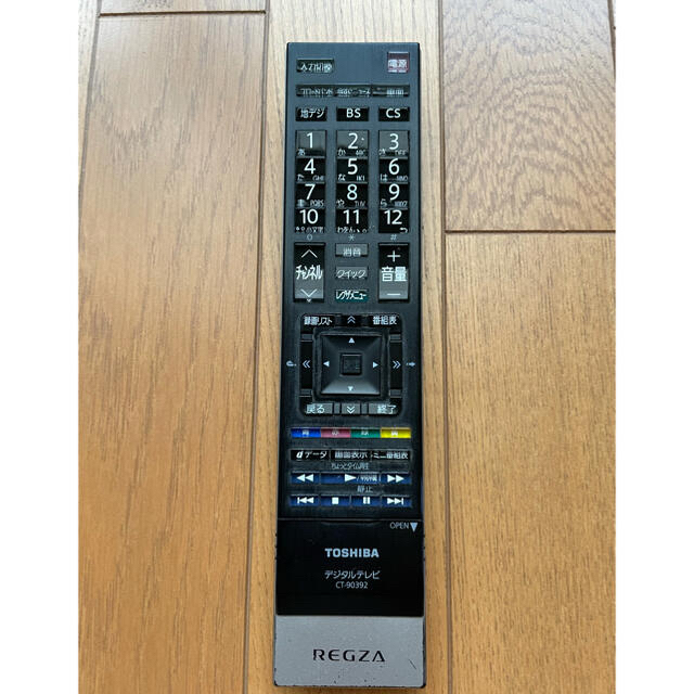 東芝(トウシバ)のテレビ リモコンTOSHIBA REGZA スマホ/家電/カメラのテレビ/映像機器(テレビ)の商品写真