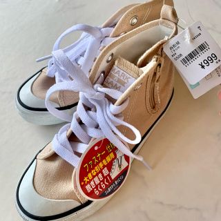 西松屋 コンバース キッズスニーカー(子供靴)の通販 9点 | 西松屋の