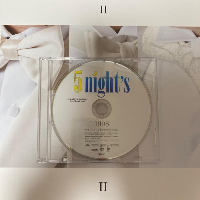 少年隊 PLAYZONE 5nights DVD