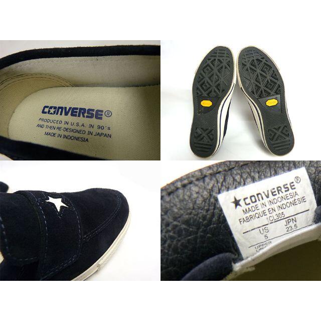 CONVERSE(コンバース)のCONVERSE ADDICT ワンスタースリッポン23.5cm レディースの靴/シューズ(スニーカー)の商品写真