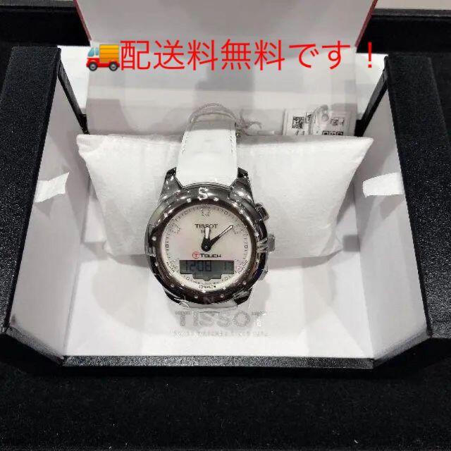 世界の TISSOT - 新品 ティソTISSOT T047.220.46.116.00 腕時計 チタン