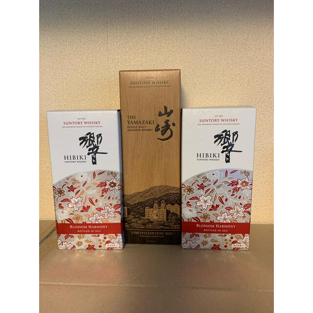 山崎 LIMITED EDITION1本 響BLOSSOM HARMONY 2本 - ウイスキー