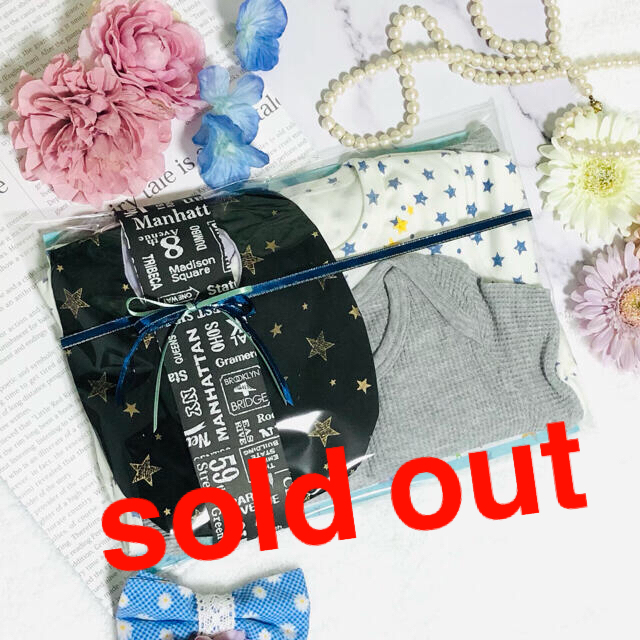 日本限定 _)m出産祝いやお誕生日に☆ 展示用ですm(_ 星柄ロンパース ギフトセット ロンパース - sz-lebensbegleiter.de