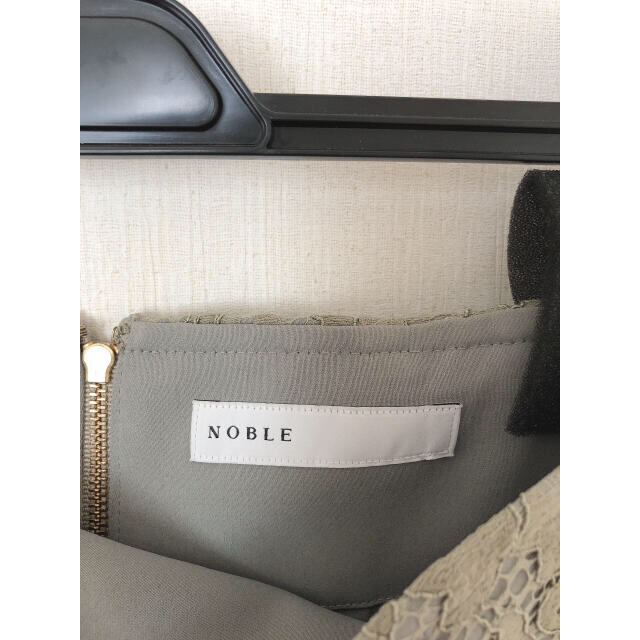 Noble(ノーブル)のケロよん様専用♡noble♡リバーレーススカート レディースのスカート(ひざ丈スカート)の商品写真