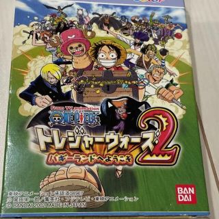 5ページ目 ワンピースの通販 1 000点以上 エンタメ ホビー お得な新品 中古 未使用品のフリマならラクマ 5ページ目 ワンピースの通販 1 000点以上 エンタメ ホビー お得な新品 中古 未使用品のフリマならラクマ
