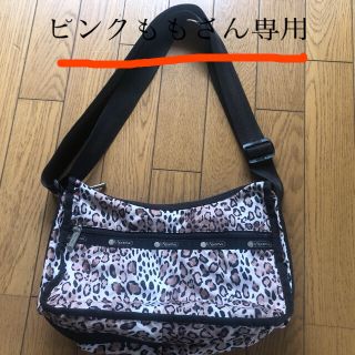 レスポートサック(LeSportsac)の【ヒョウ柄】LeSportsacショルダーバッグ(ショルダーバッグ)