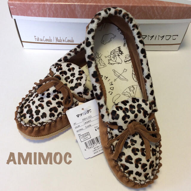 新品＊定価より半額以下＊AMIMOC/レオパード/モカシン/ミネトンカ約15cm素材