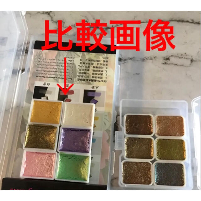 ❗️最新，水彩パレット③＋大きい水彩パレット，１個：７色 エンタメ/ホビーのアート用品(絵の具/ポスターカラー)の商品写真