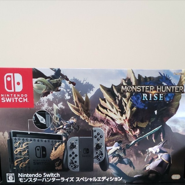 家庭用ゲーム機本体Nintendo Switch モンスターハンターライズ スペシャルエディション