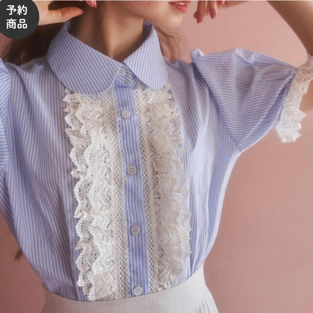 treat ürself stripe lace summer blouse