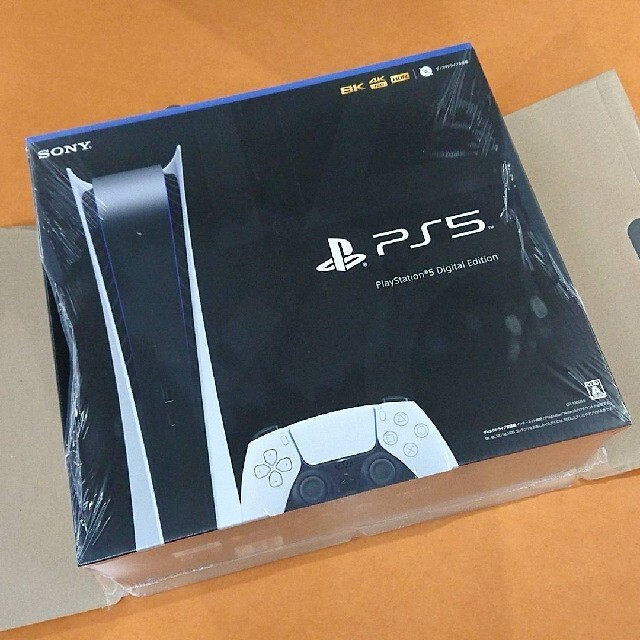 PlayStation5 デジタルエディション　未開封　新品