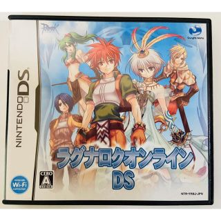 ニンテンドーds ライン 携帯用ゲームソフトの通販 78点 ニンテンドーdsのエンタメ ホビーを買うならラクマ ニンテンドーds ライン 携帯用ゲームソフトの通販 78点 ニンテンドーdsのエンタメ ホビーを買うならラクマ