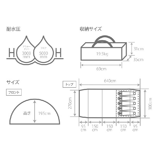 DOPPELGANGER(ドッペルギャンガー)のDOD カマボコテント3M タン スポーツ/アウトドアのアウトドア(テント/タープ)の商品写真