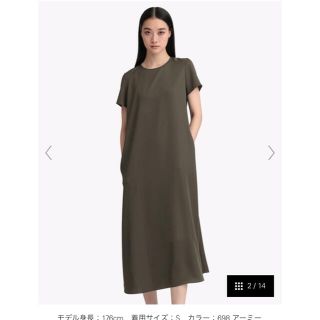 セオリー(theory)のtheory 今季ワンピース☆新品未使用☆お値段交渉受付ます♡(ロングワンピース/マキシワンピース)