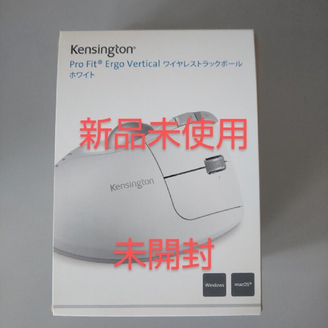 【新品未開封】トラックボール Kensington