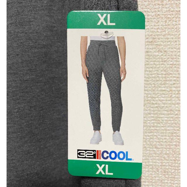 コストコ(コストコ)の新品 2XL ★ コストコ 32° クール スウェット パンツ US-XL G レディースのパンツ(カジュアルパンツ)の商品写真