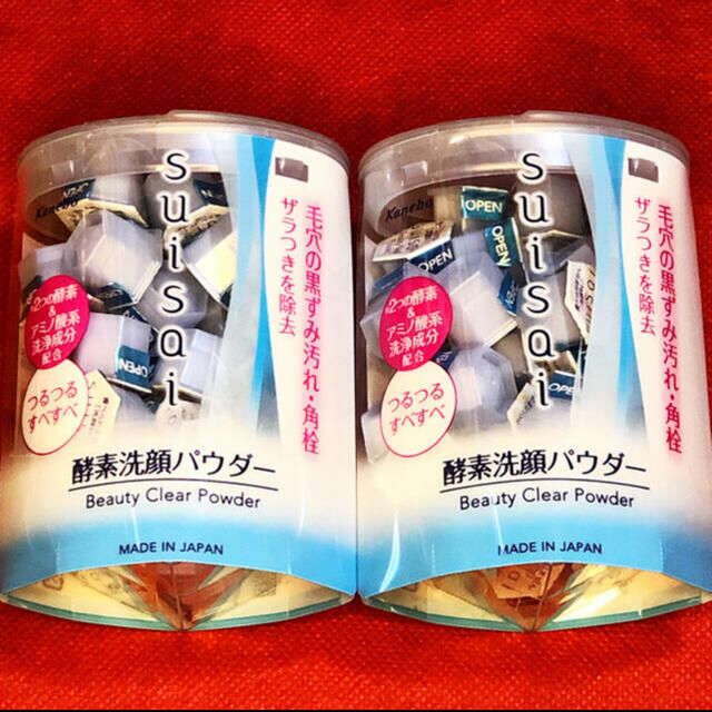 Kanebo(カネボウ)のスイサイ酵素洗顔パウダーx2 コスメ/美容のスキンケア/基礎化粧品(洗顔料)の商品写真