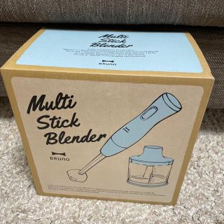 I D E A International 新品未使用 Bruno ブルーノ マルチスティックブレンダー ブルーグレー の通販 By Kokeshi S Shop イデアインターナショナルならラクマ I D E A International 新品未使用 Bruno ブルーノ マルチスティックブレンダー ブルーグレー の通販 By Kokeshi S Shop イデアインターナショナルならラクマ