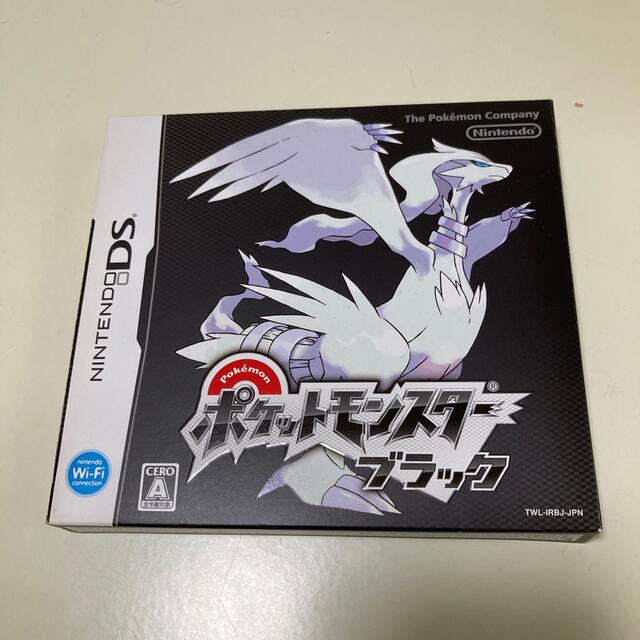 ポケットモンスターブラック DS