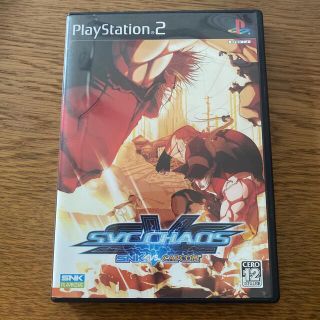 プレステ2 PS2 SNK VS. CAPCOM SVC CHAOS (家庭用ゲームソフト)