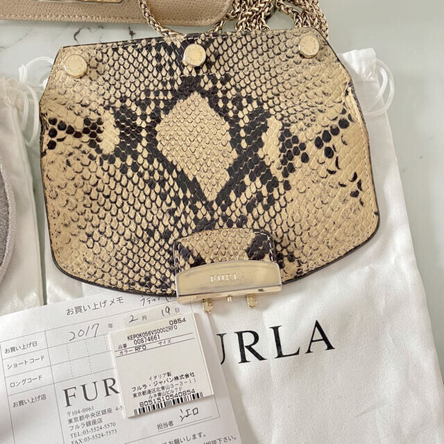 FURLA メトロポリス カスタマイズ