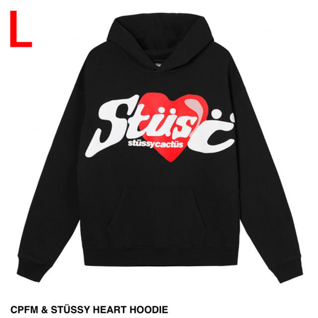 CPFM & STÜSSY HEART HOODIE - パーカー