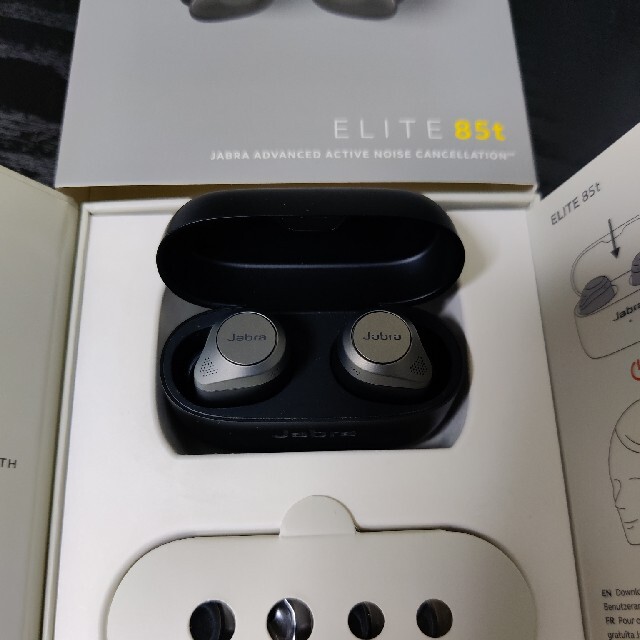 Jabra Elite 85t チタニウムブラック